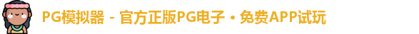 PG